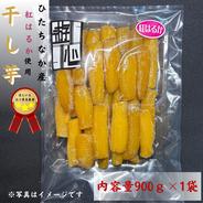 干し芋紅はるか平干し 1kg ｜ 野菜/野菜の加工品 産直アウル 農家