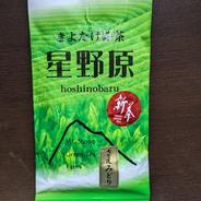 黄柚子 キズ少なめ 5kg ｜ 果物/香酸柑橘(ライム・レモン等) 産直