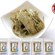 酸っぱくないとろろ昆布25ｇ×5袋 125ｇ 果物や野菜などのお取り寄せ宅配食材通販産地直送アウル