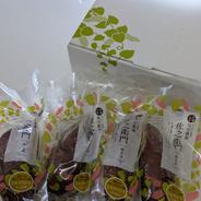 佐之衛門の焼き芋（シルクスィート）【お中元】 焼き芋Mサイズ約15本から20本 果物や野菜などのお取り寄せ宅配食材通販産地直送アウル