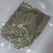 煮出し用クマザサ茶(自然栽培)4袋　国産品健康茶 200g(1袋50gで4袋) 果物や野菜などのお取り寄せ宅配食材通販産地直送アウル