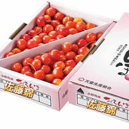 山形県産　さくらんぼ佐藤錦　700グラム　秀品贈答用 700kg 果物や野菜などのお取り寄せ宅配食材通販産地直送アウル