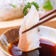 【父の日ギフト】お父さんに美味しいを贈ろう♪＜３枚おろし・皮なし＞ 養殖真鯛 ３枚おろし 皮なし1〜1.2kg(加工前) 果物や野菜などのお取り寄せ宅配食材通販産地直送アウル