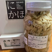 たけのこ水煮500g×4パック 朝掘りの新鮮なタケノコを真空パック