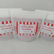 山梨マカ葉パウダー 30g ｜ 野菜/野菜の加工品 産直アウル 農家・漁師