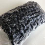 【加工用】冷凍ブルーベリー　1kg × 2袋【ソーラーシェアリング栽培】 1kg × 2袋 果物や野菜などのお取り寄せ宅配食材通販産地直送アウル