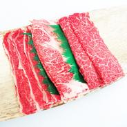 《お歳暮》《お中元》【近江牛】三種盛り（すきしゃぶ）　４５０ｇ 【近江牛】ロース or 肩ロース、モモ、バラ各150g、合計450g 果物や野菜などのお取り寄せ宅配食材通販産地直送アウル
