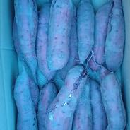 キャッサバ mandioca yuca 黄色甘味種19Kg ｜ 野菜/その他野菜 産直