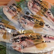 浜風寒風干し根ほっけ開き【大:400~450g】5枚セット 【400~450g】×5枚 果物や野菜などのお取り寄せ宅配食材通販産地直送アウル