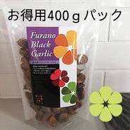 山梨マカパウダー 30g | 野菜/野菜の加工品 産直アウル 農家から直接