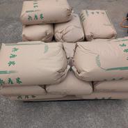 令和7年産 きぬむすめ 玄米 30kg ｜ 米・穀物/玄米 産直アウル 農家 