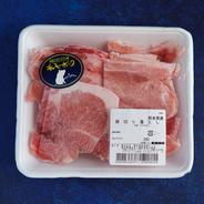 切り落とし（250g×4）1kg 切り落とし（250g×4） 果物や野菜などのお取り寄せ宅配食材通販産地直送アウル