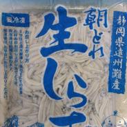 静岡県浜名湖産混ぜ海苔】青海苔香る浜名湖ぶち海苔10枚×5袋 ｜ 魚介類