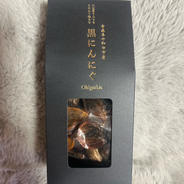 Oh!garLicの黒にんにく(ギフト用)100円OFF 100g×3 果物や野菜などのお取り寄せ宅配食材通販産地直送アウル