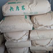 令和7年産 きぬむすめ 玄米 30kg ｜ 米・穀物/玄米 産直アウル 農家
