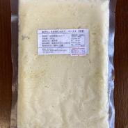 【冷凍】秋田県産ペーストにんにく200g×3袋　『あきたしらかみにんにく』100％使用　完全無添加　家庭用・業務用に最適 冷凍ペーストにんにく　200ｇ×3袋 果物や野菜などのお取り寄せ宅配食材通販産地直送アウル