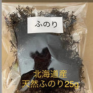 北海道産天然乾燥寒ふのり 乾燥寒ふのり25g 果物や野菜などのお取り寄せ宅配食材通販産地直送アウル