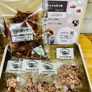 カツオジャーキー（ソフト削り）ワンにゃんかつおふりかけ ワンにゃんかつおふりかけ20g5パック　カツオジャーキー50g1パック 果物や野菜などのお取り寄せ宅配食材通販産地直送アウル