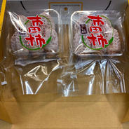 南信州　市田柿5玉入　2パック 340g 果物や野菜などのお取り寄せ宅配食材通販産地直送アウル