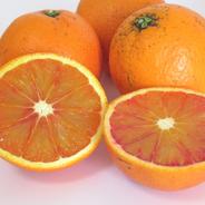 ベルガモット 3kg 国産 【A・B品混同品】 ベルガモット 果実 柑橘