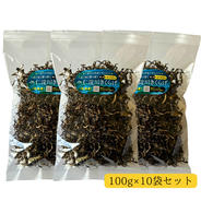 お得なまとめ買い｜高知県仁淀川町産｜きくらげ｜スライスタイプ100g×10P｜※戻し方、参考料理の冊子付き Niyodogawa Kikurage 1kg(100g×10P) 果物や野菜などのお取り寄せ宅配食材通販産地直送アウル