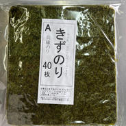 きずのりＡ40枚 焼き海苔全形40枚 果物や野菜などのお取り寄せ宅配食材通販産地直送アウル