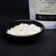 白極 にんにくパウダー 果物や野菜などのお取り寄せ宅配食材通販産地直送アウル