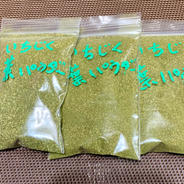 いちじく葉パウダー60g 60g    20 gx3 果物や野菜などのお取り寄せ宅配食材通販産地直送アウル