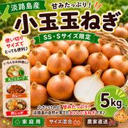 花山椒 ｜ 野菜/その他野菜 産直アウル 農家・漁師など生産者から直接