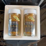 大間産塩ウニ 1本６０ｇ・2本で120ｇ 果物や野菜などのお取り寄せ宅配食材通販産地直送アウル