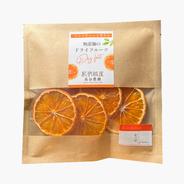 無添加 ドライフルーツ みかん（蜜柑） 紀伊路屋 和歌山 有田 20g