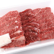 【５パック限定品】兵庫県産黒毛和牛（経産牛）「三角バラ（焼肉用）500g/パック×2」【お中元・のし対応】 三角バラ500g×2 果物や野菜などのお取り寄せ宅配食材通販産地直送アウル