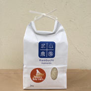 お米番付2022』最優秀賞受賞！【送料込】精米ゆきさやか10kg 令和7年産