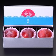 【9月下旬限定】樹上完熟で収穫！白山すもも選抜「秋姫」 3個入り450ｇ 果物や野菜などのお取り寄せ宅配食材通販産地直送アウル