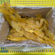 数量限定】べにはるか せっこう芋 2kg ｜ 野菜/野菜の加工品 産直