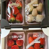 あーいーうん♡おいCベリー✕３箱♡完熟苺♡４Ｌサイズ ♡コンパクトBOX♡ おいCベリー 2箱 ｜ 果物/いちご 産直アウル 農家・漁師など生産者から
