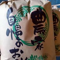 新米20kg 広島県産　農家直送　　コシヒカリ 楽天市場】米 30kg 送料無料 コシヒカリ 広島県産 令和7年産