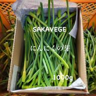 香川県産 にんにく サイズミックス バラ1kg 【さかした農園】 ｜ 野菜