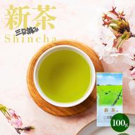台湾好茶】 特極上 手摘み 合歡山高冷茶 150g *1袋 手摘み冬茶 定形外なら送料無料】台湾産高山茶 150g | 台湾茶専門店 祥裕茶行