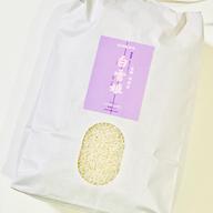 令和5年 京都【丹波産】インディカ 精米 -特別栽培米- “星かぐわ”20kg