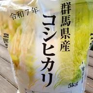 日本一辛い？！黄金唐辛子(乾燥)100本 ｜ 野菜/スパイス 産直アウル