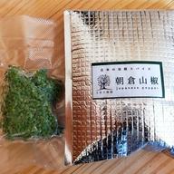 終了間近！青森産 花山椒 特A品 100g 花山椒 ｜ 野菜/その他野菜 産直アウル 農家・漁師など生産者から直接