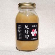 熊本の新じゃがいも(メークイン)10kg 農薬・肥料不使用 ｜ 野菜