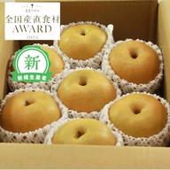 干し柿 市田柿 L玉 300g×3パック | 果物/果物の加工品 産直アウル 農家