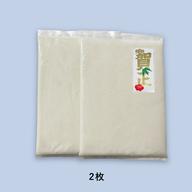 もち米「マンゲツモチ」30kg（玄米）お餅や赤飯に最適！自家製米ぬかと