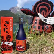 村尾1.8L（一升瓶）➕みしま村1.8L（一升瓶）新品未開封セット 本格焼酎みしま村 1800ml（一升瓶）人口200人の離島で作った本格芋焼酎