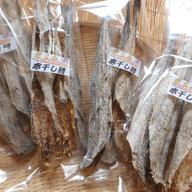 北海道 農薬使ってません 天然山ぶどうの実100g×5パック 飲食店様