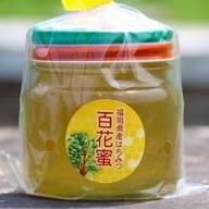 福岡県産非加熱はちみつ 百花蜜・れんげ蜜セット 300g×2本 ｜ はちみつ