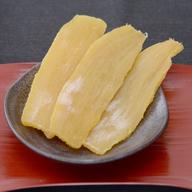 丸干しB品箱込み10キロ 丸干しB品箱込み10キロ 【公式通販】