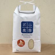 お米20kg精米 送料込】精米ななつぼし20kg 令和7年産 ｜ 米・穀物/米/精米 産直